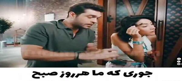 عکس عروسی لروکس و دمیر