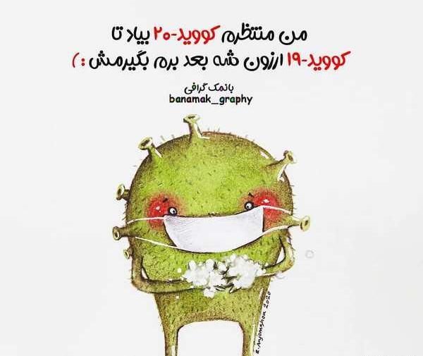 عکس صفحه دخترونه لاتی