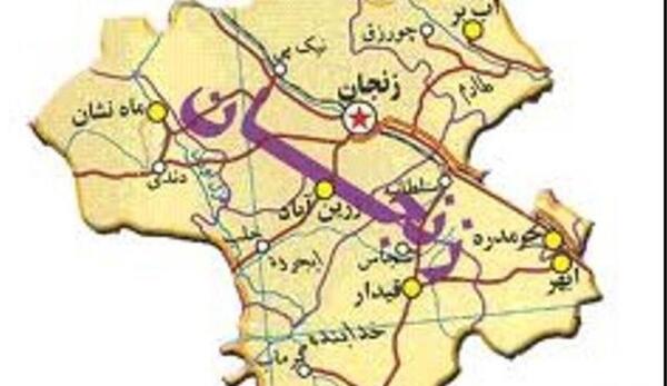 عکس شهر طارم