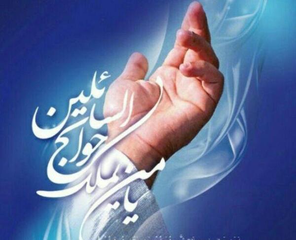 عکس پروفایل آیه قرآن