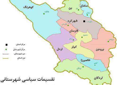 عکس نقشه ایران کوچک