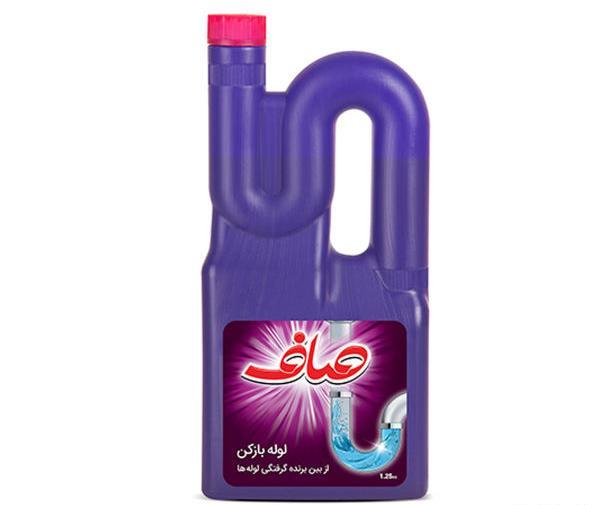 عکس باز کن