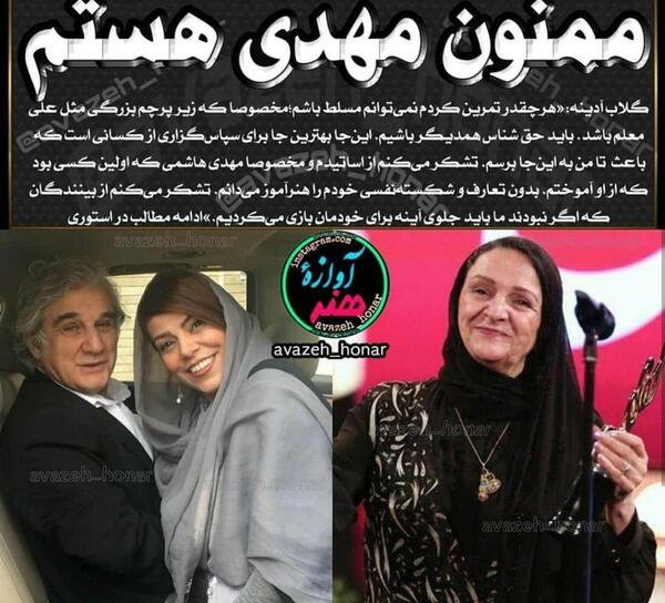 عکس زن طلاق گرفته