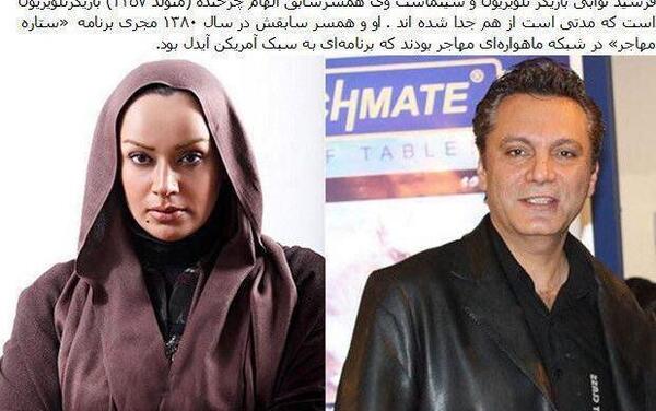 عکس زن طلاق گرفته