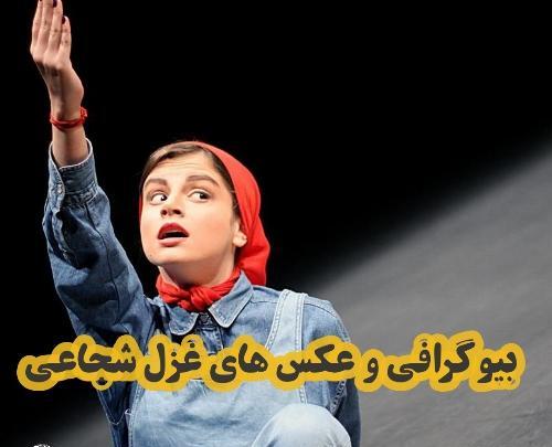 عکس مرد معمولی