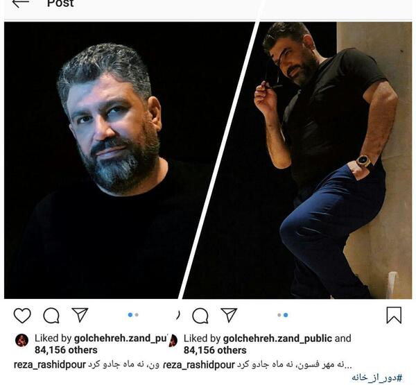 عکس وی با