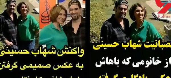 عکس وی با