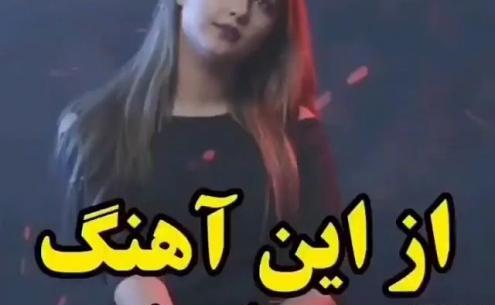 عکس وضعیت واتساپ عربی عاشقانه
