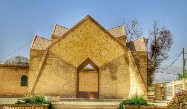 عکس جاهای دیدنی نی ریز