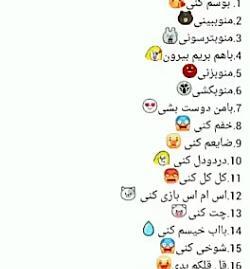 عکس چیکار کنم