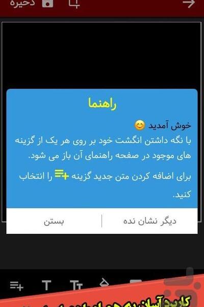 عکس گروه محرم