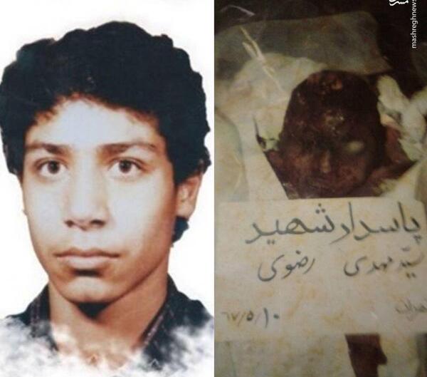 عکس وحشتناک شهدا