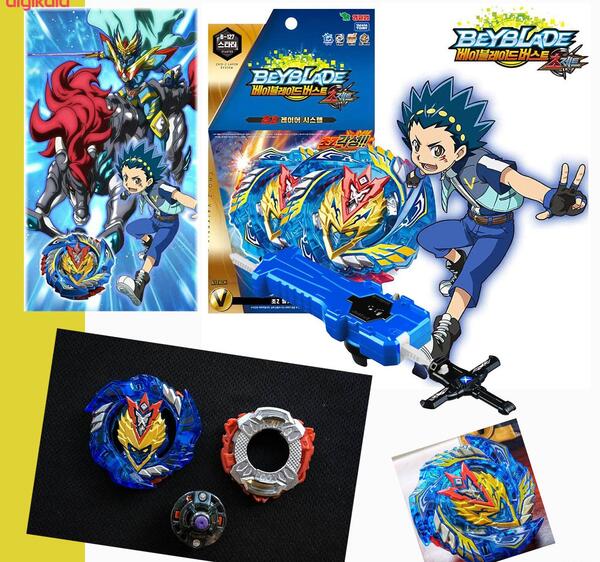 عکس فرفره باتری
