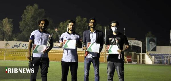 عکس فوتبال جزیره