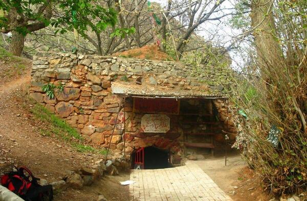 عکس جن روستای خرو