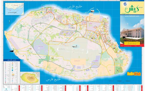 عکس بندرعباس در نقشه ایران