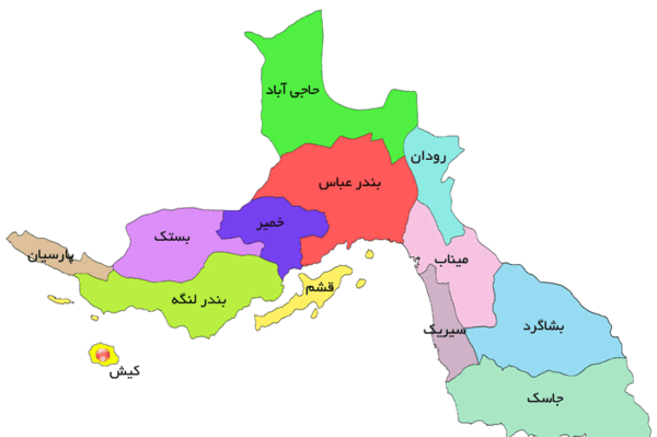 عکس بندرعباس در نقشه ایران