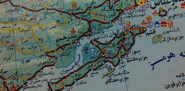 عکس بندرعباس در نقشه ایران