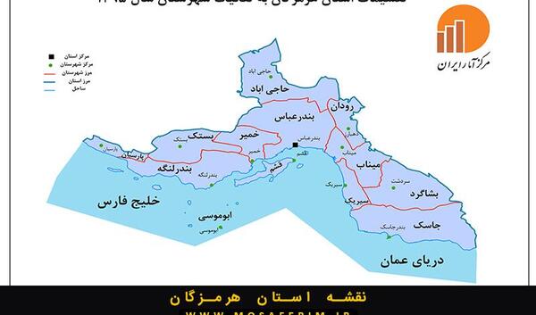 عکس بندرعباس در نقشه ایران