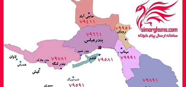 عکس بندرعباس در نقشه ایران