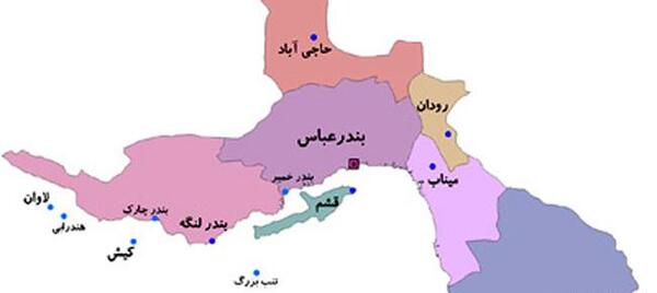 عکس بندرعباس در نقشه ایران