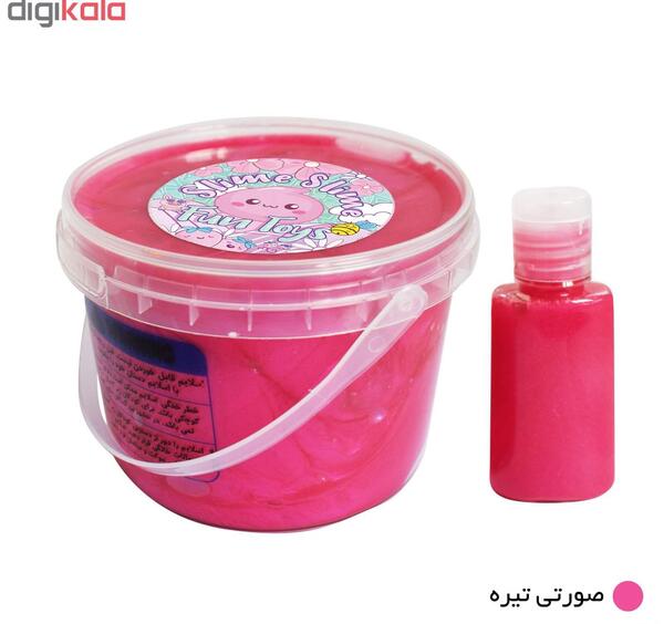 عکس فیلم واتر اسلایم