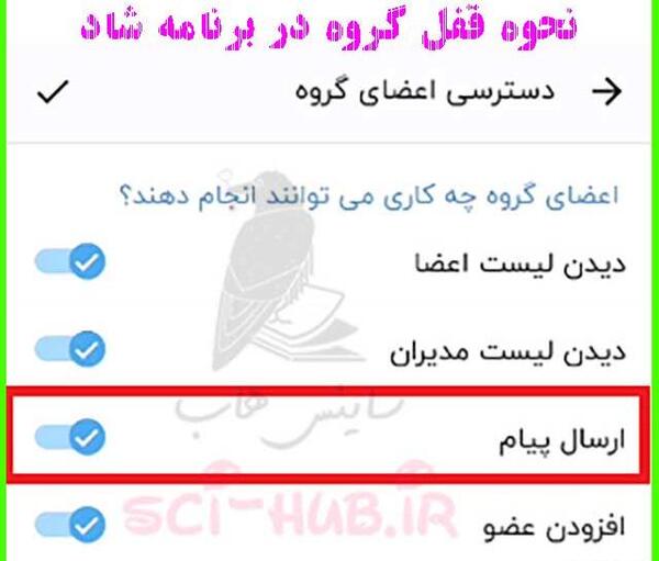 عکس پی وی شاد