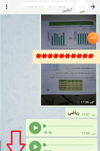 عکس پی وی شاد