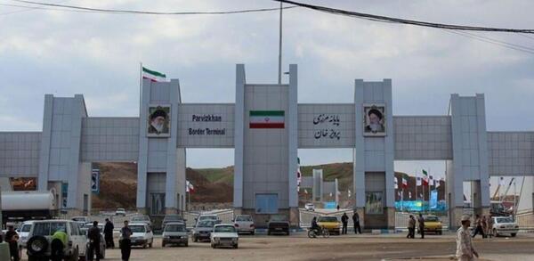 عکس مرز ایران عراق