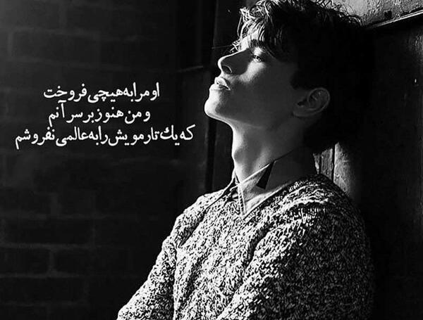 عکس غمگین عاشقانه کوتاه
