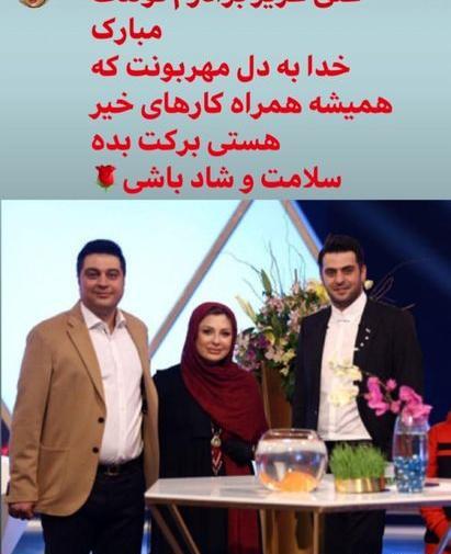 عکس مادر علی ضیا