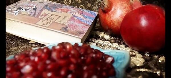 عکس شب یلدا بدون متن