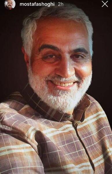 عکس دلتنگی سردار سلیمانی