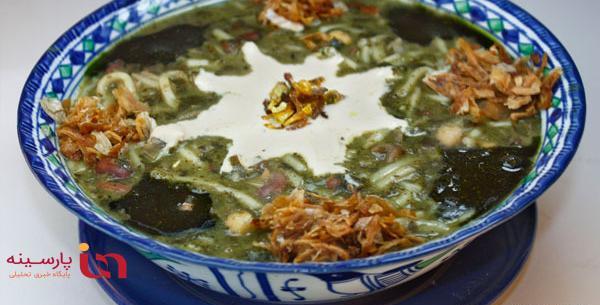 عکس اش رشته تو برف