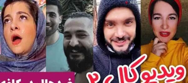 عکس وضعیت واتساپ ضدحال