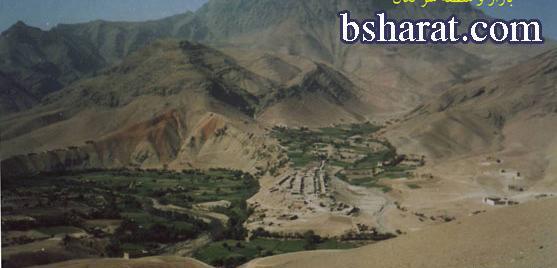 عکس های دایکندی افغانستان