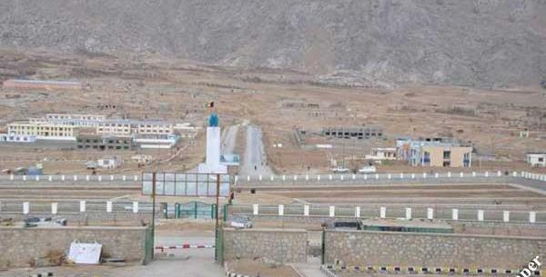 عکس های دایکندی افغانستان