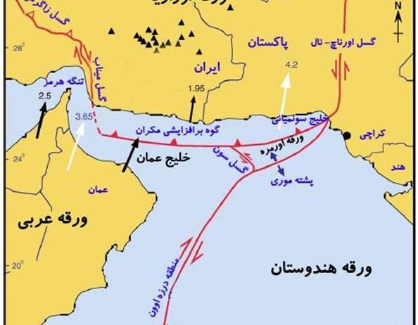 عکس دریا عمان