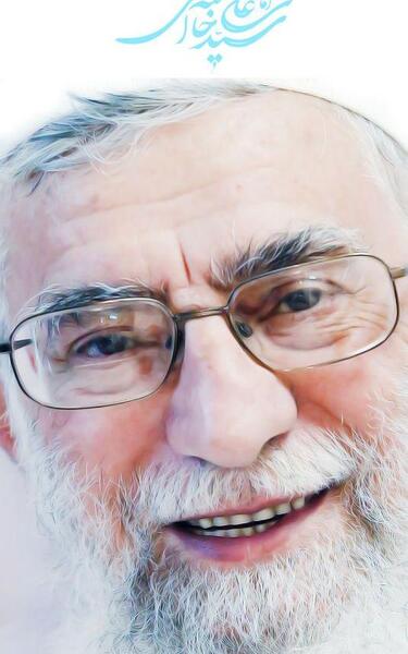 عکس سیاه سفید رهبری