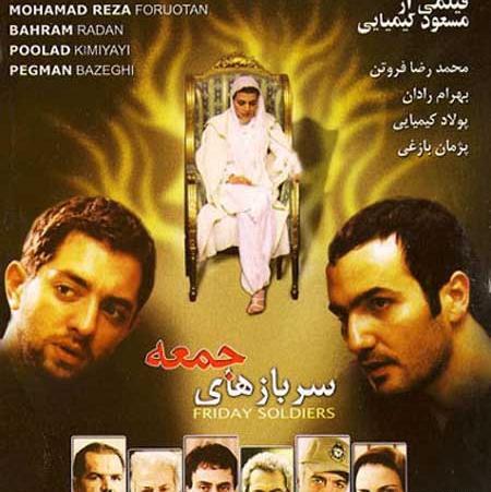 عکس بازیگران آواز قو