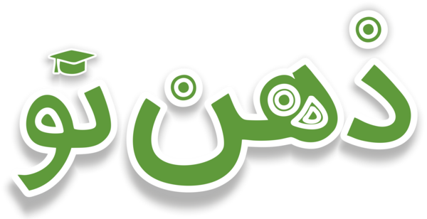 عکس ذهن سبز