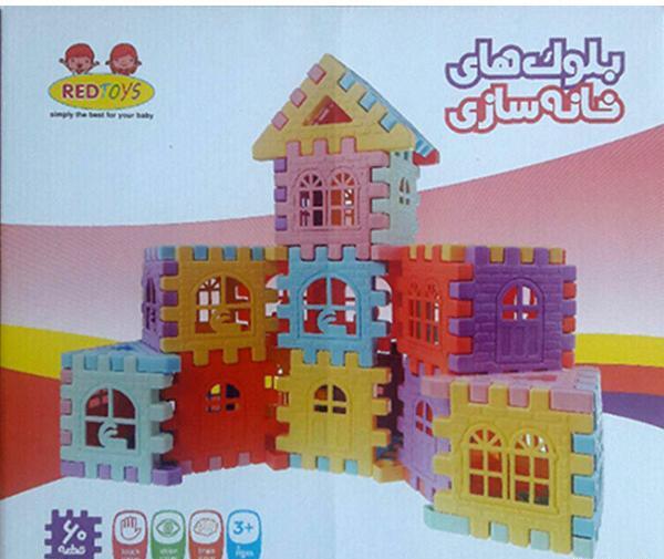 عکس بازی خانه سازی