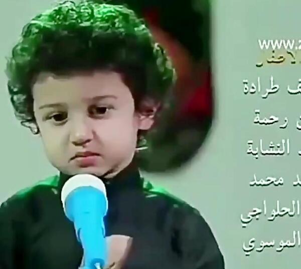 عکس وضعیت واتساپ نوحه عربی