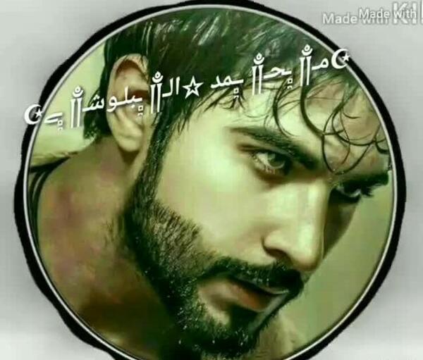 عکس وضعیت واتساپ نوحه عربی
