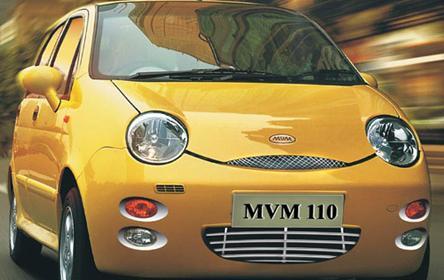 عکس موتور mvm110