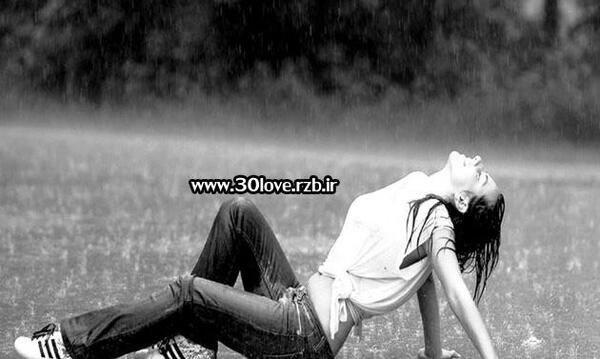 عکس های دختر تنها زیر باران