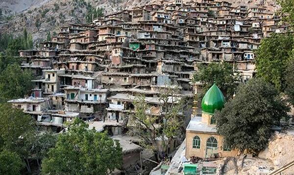 عکس روستای سر آقا سید