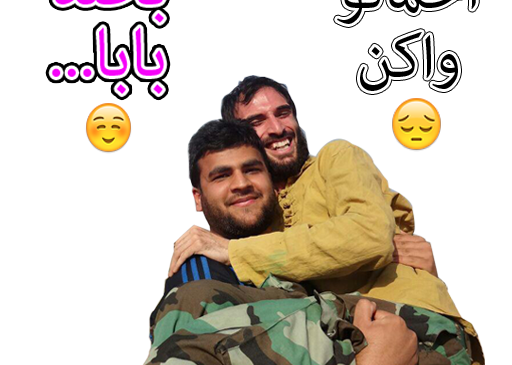 عکس درست کن