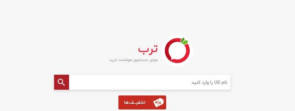 عکس جون آدمیزاد