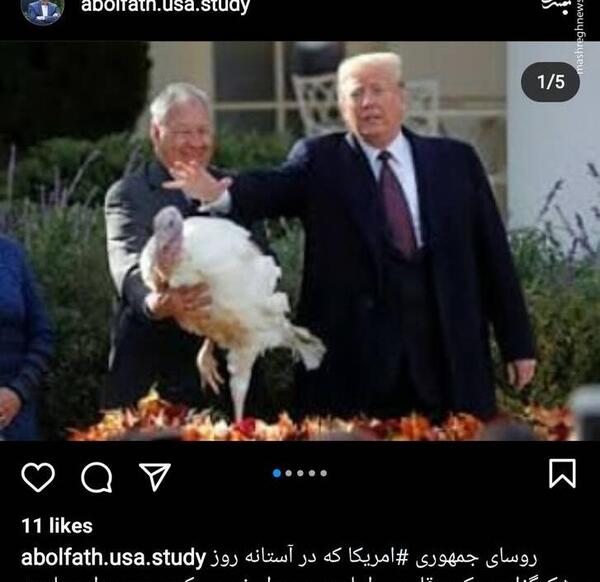 عکس جون آدمیزاد